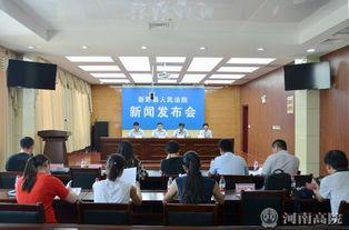 南阳新野县新闻爆料电话,倾听民声，守护平安  第2张