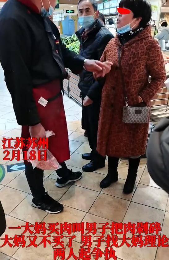 男子爆料买肉视频 第1张 男子爆料买肉视频 第1张