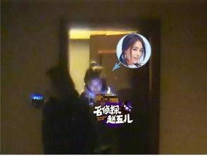 大锤爆料欧豪视频,欧豪私密视频曝光，背后真相令人震惊  第3张